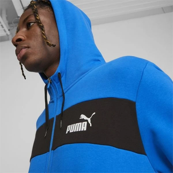 Puma FZ Panel Trainingsanzug 5 Puma FZ Panel Trainingsanzug – Bild 3