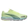 PUMA Laufschuhe Velocity Nitro 2 - Gelb/Blau -HEXA KLEIDUNG SHOP 55f85007c2f9