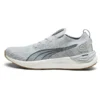 Puma Electrify NITRO 3 Knit Laufschuhe -HEXA KLEIDUNG SHOP 5918efe1293c