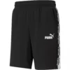 PUMA Amplified Shorts 9 TR Sporthose Trainingshose Übergröße 585786 01 Schwarz -HEXA KLEIDUNG SHOP 7e8b64d410897140073bfaa1749784b6